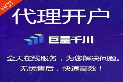 百度SEO推广技巧案例分析
