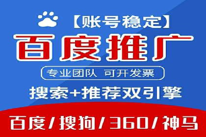 抖音信息流广告的ROI提升方法及成功案例