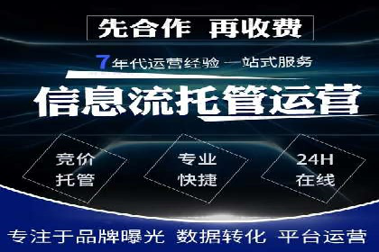 信息流广告行业案例：抖音信息流广告优化