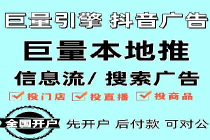 百度推广的秘诀：看这些企业如何操作
